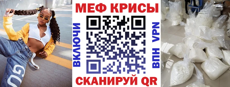 Продажа наркотиков Ступино А ПВП Каннабис