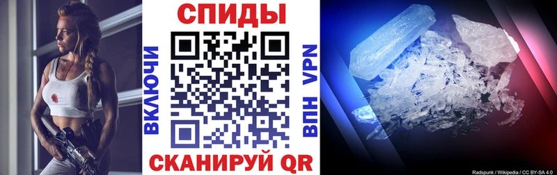 АМФЕТАМИН 97%  Ступино 