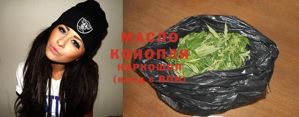 амф Арсеньев