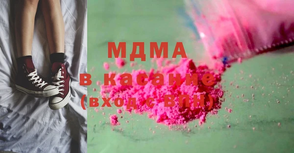 винт Аркадак