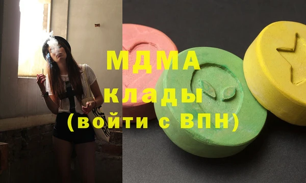 винт Аркадак