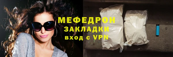 амф Арсеньев