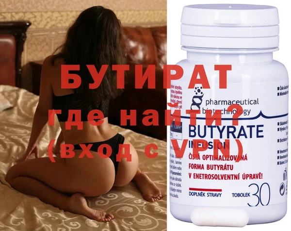 винт Аркадак