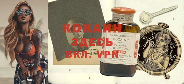 винт Аркадак