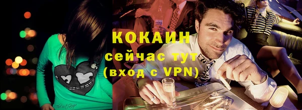 винт Аркадак