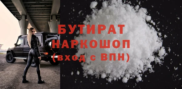 винт Аркадак