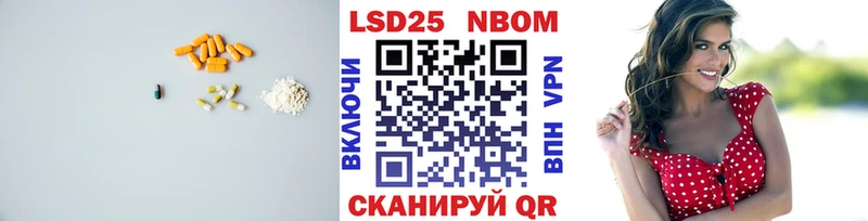 продажа наркотиков Ступино LSD-25 экстази ecstasy