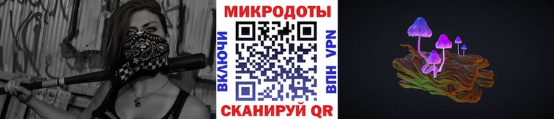 Псилоцибиновые грибы Magic Shrooms  Ступино 